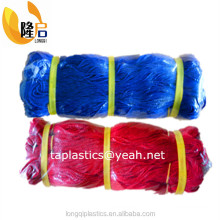 fishing equipment 380D hank pe twine of fishing net prices of China nylon rope twine